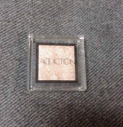 アディクション ザ アイシャドウ/ADDICTION/単色アイシャドウを使ったクチコミ(1枚目)