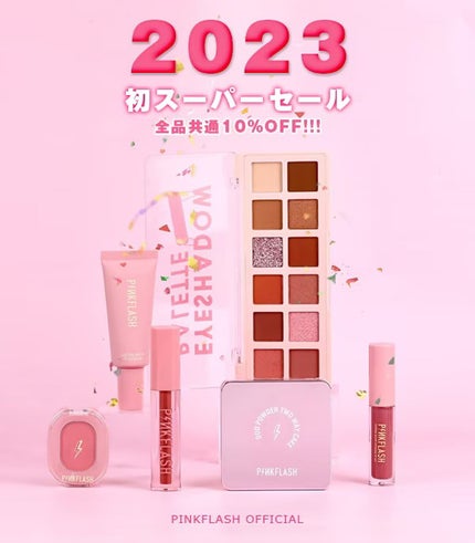 PINKFLASH リキッドアイライナー/PINKFLASH/リキッドアイライナーを使ったクチコミ(1枚目)