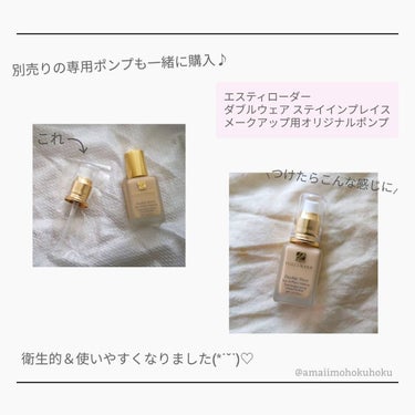 ダブル ウェア ステイ イン プレイス メークアップ  62 クール バニラ/ESTEE LAUDER/リキッドファンデーションの画像