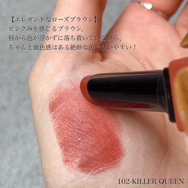 パワーマット リップスティック 102 ローズブラウン/NARS/口紅を使ったクチコミ（2枚目）