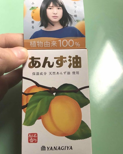 柳屋 あんず油/柳屋あんず油/ヘアオイルを使ったクチコミ(1枚目)