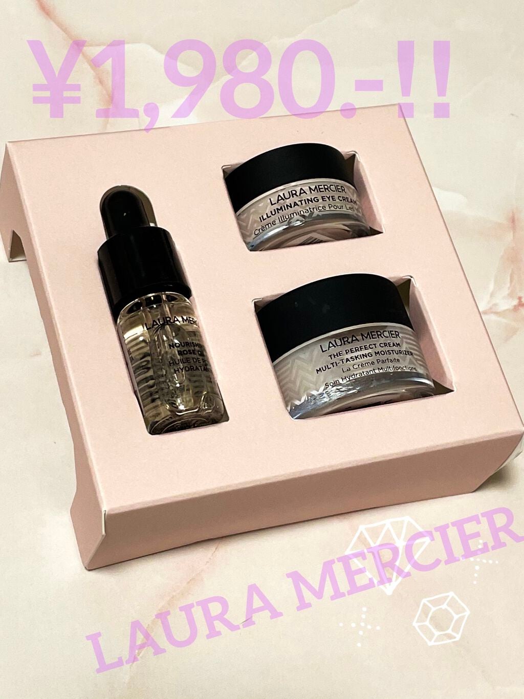 ナリッシング ローズオイル/ローラ メルシエ/フェイスオイルを使ったクチコミ(1枚目)