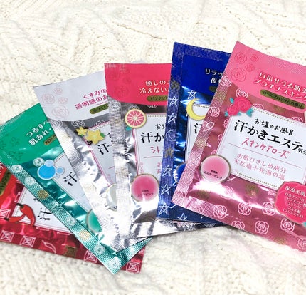 汗かきエステ気分 アソートボックス/マックス/無機塩系入浴剤を使ったクチコミ(2枚目)