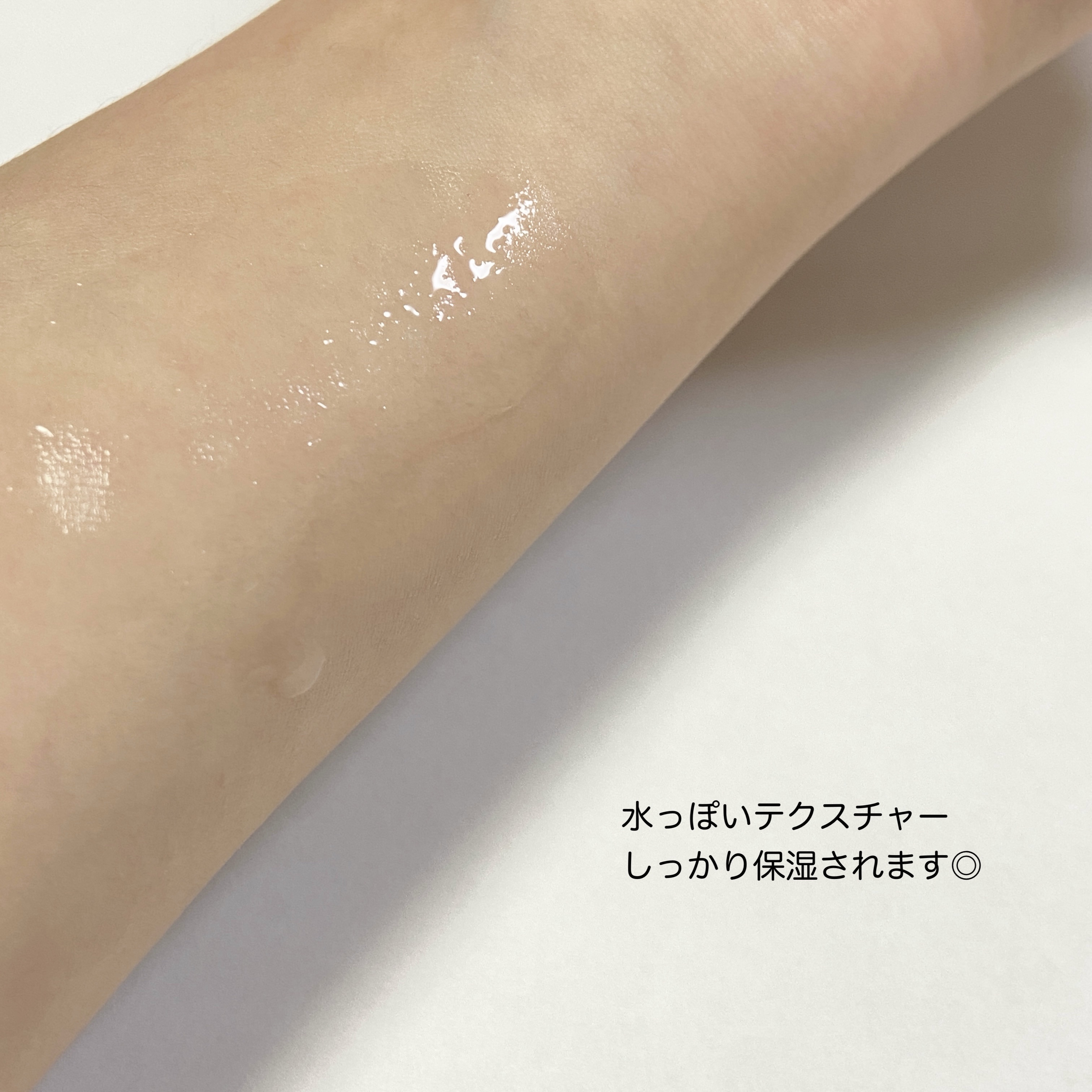 RXザ・6ペプチドスキンブースターセラム/COSRX/ブースター・導入液を使ったクチコミ（2枚目）