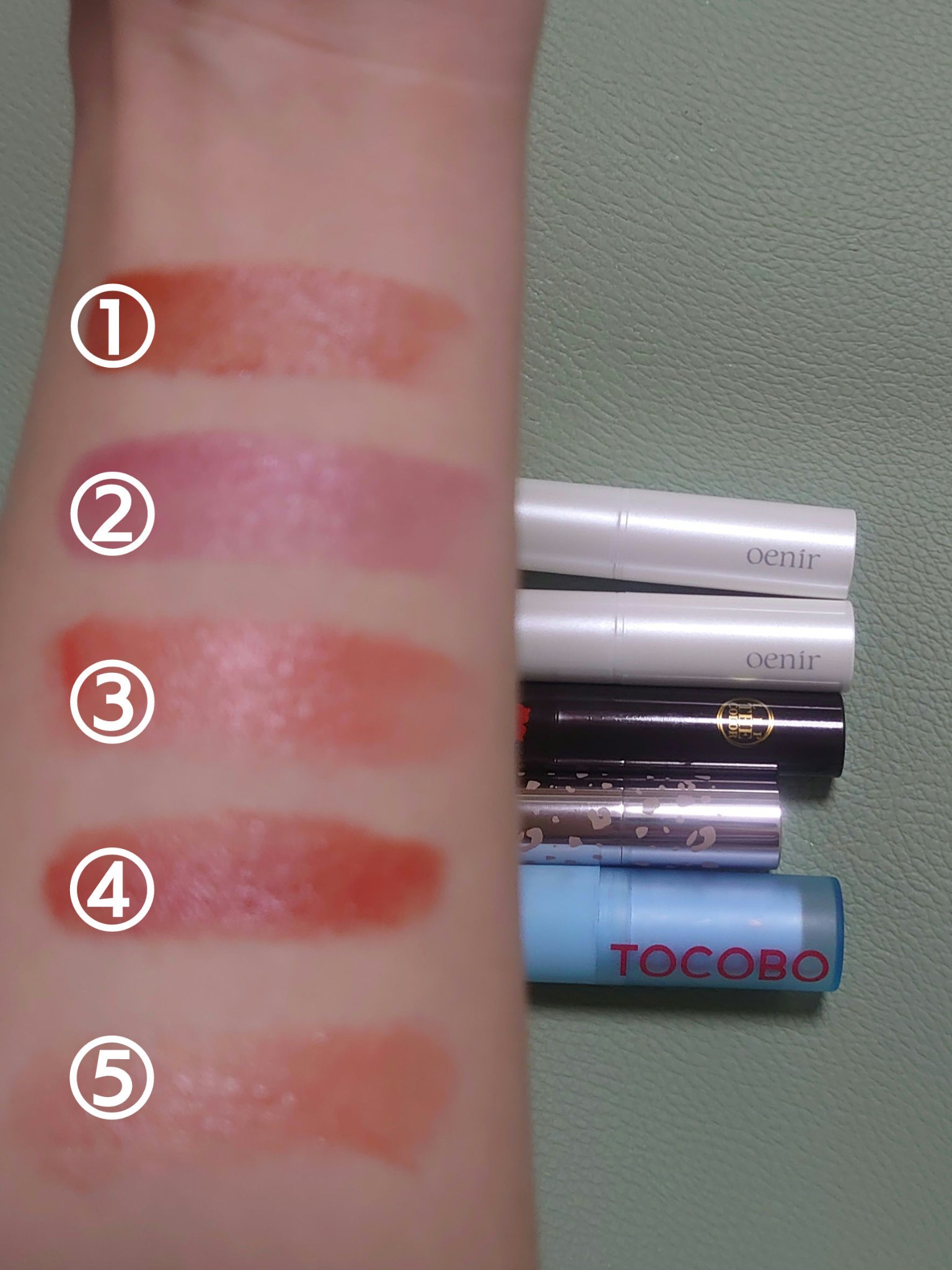 ミニバーム リップスティック/Visée/口紅を使ったクチコミ（2枚目）