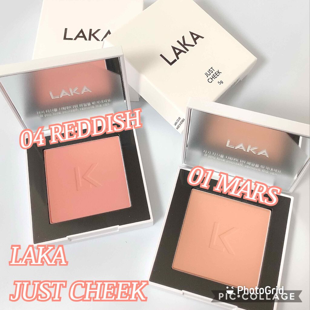 ジャストチーク/Laka/パウダーチークを使ったクチコミ（1枚目）