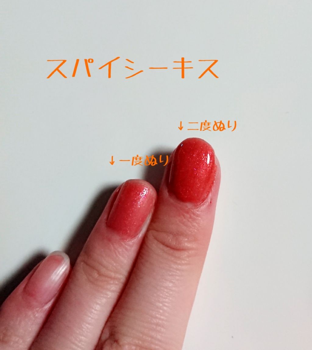 エクセル ネイルポリッシュ N/excel/マニキュアを使ったクチコミ(3枚目)