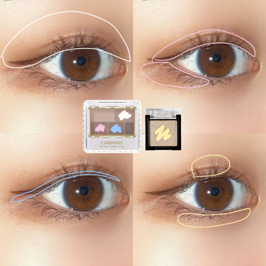 パーフェクトマルチアイズ/キャンメイク/アイシャドウパレットを使ったクチコミ(2枚目)