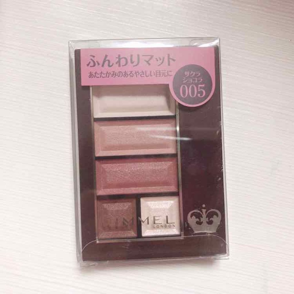 ショコラスウィート アイズ ソフトマット/リンメル ロンドン/アイシャドウパレットを使ったクチコミ(1枚目)