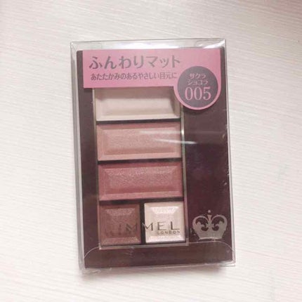 ショコラスウィート アイズ ソフトマット/リンメル ロンドン/アイシャドウパレットを使ったクチコミ(1枚目)