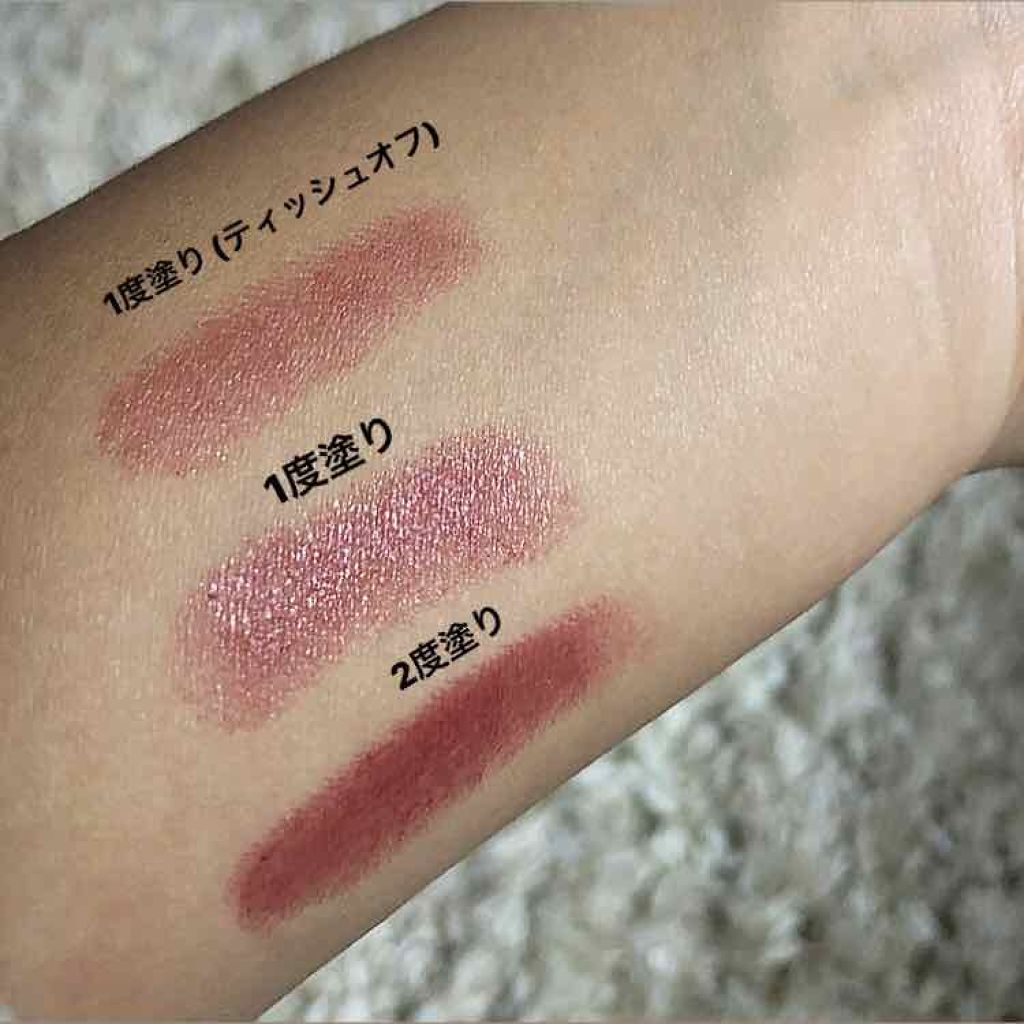 エレガンスCCルージュ つけ替え用/グレイシィ/口紅を使ったクチコミ(3枚目)