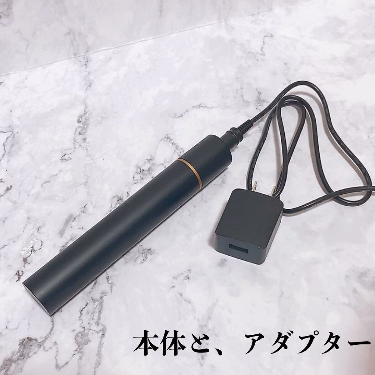 スタイリッシュ モバイルヘアアイロン(MHS-1342)/mod's hair/ストレートアイロンを使ったクチコミ(2枚目)