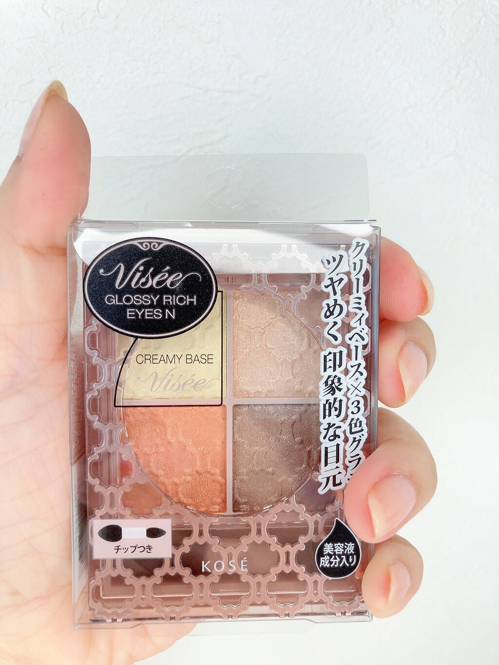 グロッシーリッチ アイズ N/Visée/アイシャドウパレットを使ったクチコミ(6枚目)
