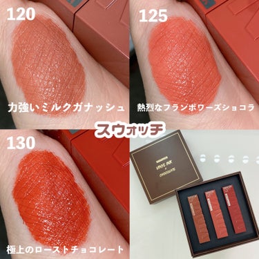 MAYBELLINE NEW YORK SPステイ ヴィニルインクのクチコミ「＼キスしても落ちない⁉️💋💄／
【 大人気の色持ち抜群リップの新色3色比較 】

┈┈┈┈┈┈.....」（3枚目）