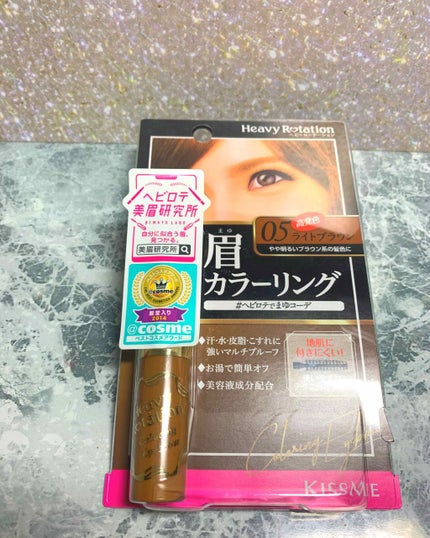 カラーリングアイブロウ/ヘビーローテーション/眉マスカラを使ったクチコミ(1枚目)