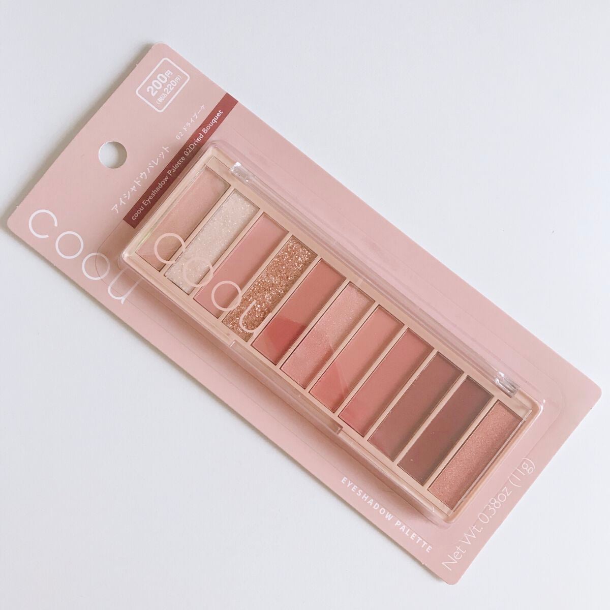 アイシャドウパレット/coou/アイシャドウパレットを使ったクチコミ(1枚目)