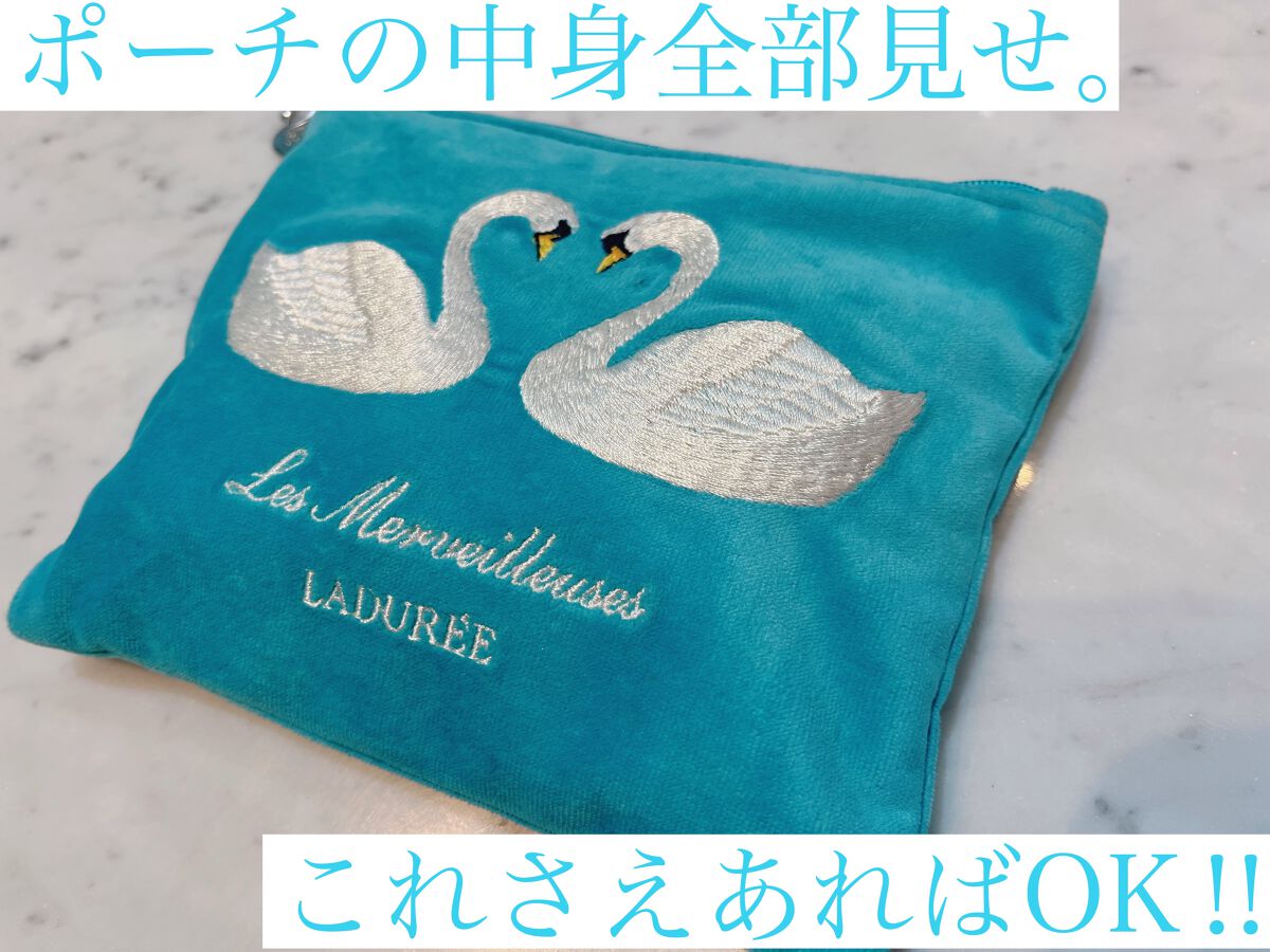 デンタルフロス ミント ワックス/リーチ/デンタルフロス・歯間ブラシを使ったクチコミ（1枚目）