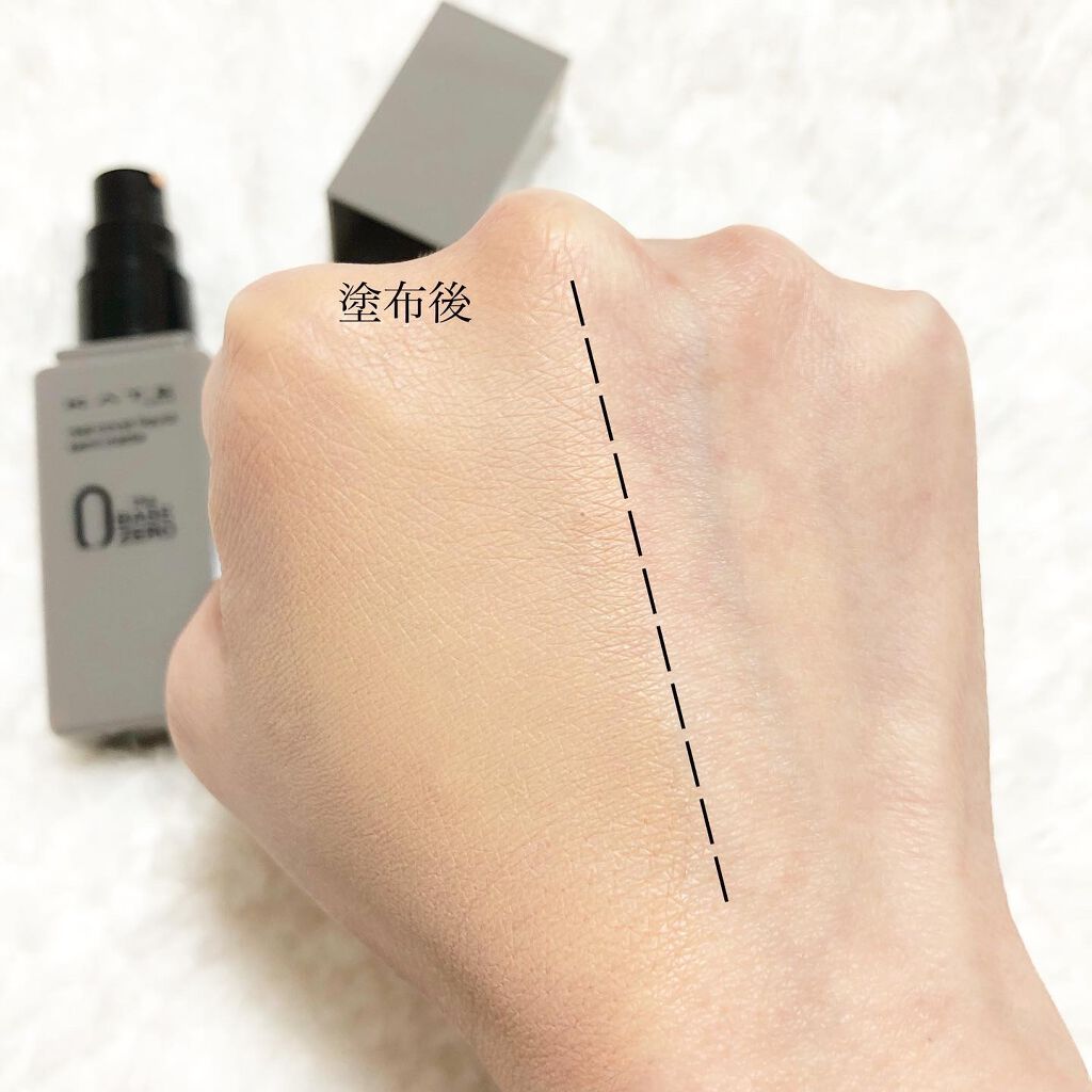 リアルカバーリキッド（セミマット）/KATE/リキッドファンデーションを使ったクチコミ（3枚目）