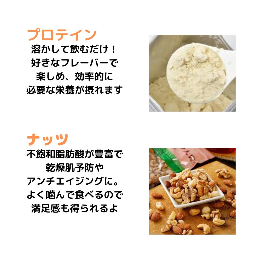 カズ on LIPS 「少しでも参考になったらいいね&フォロー&保存を貰えると嬉しいで..」(7枚目)