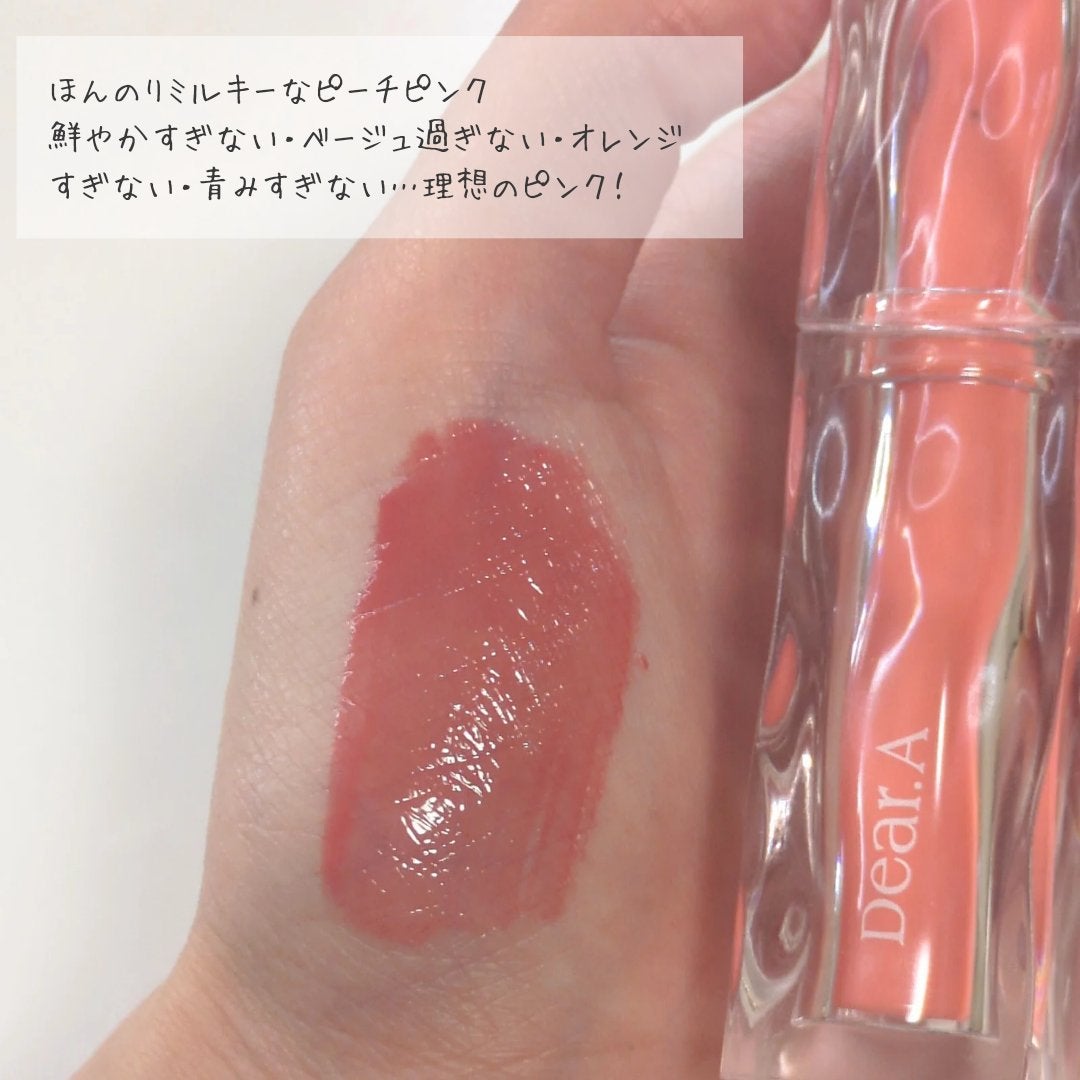 ハイドロデュイティント/Dear.A/リップティントを使ったクチコミ(4枚目)