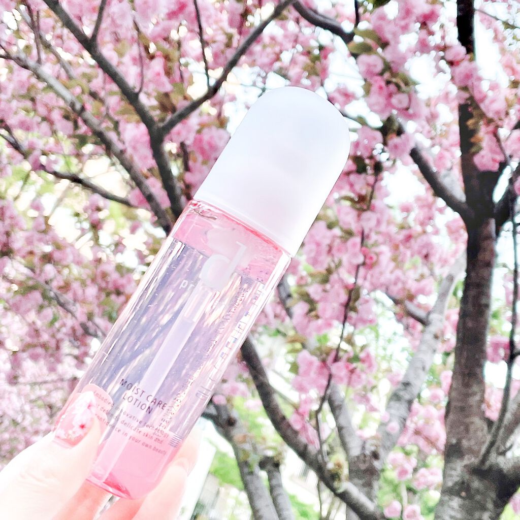 モイストケア ローション MB/d プログラム/化粧水を使ったクチコミ(1枚目)