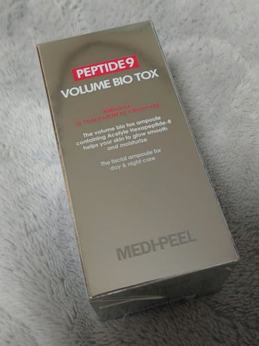 ペプチド9ボリュームバイオトックスアンプル/MEDIPEEL/美容液を使ったクチコミ（2枚目）