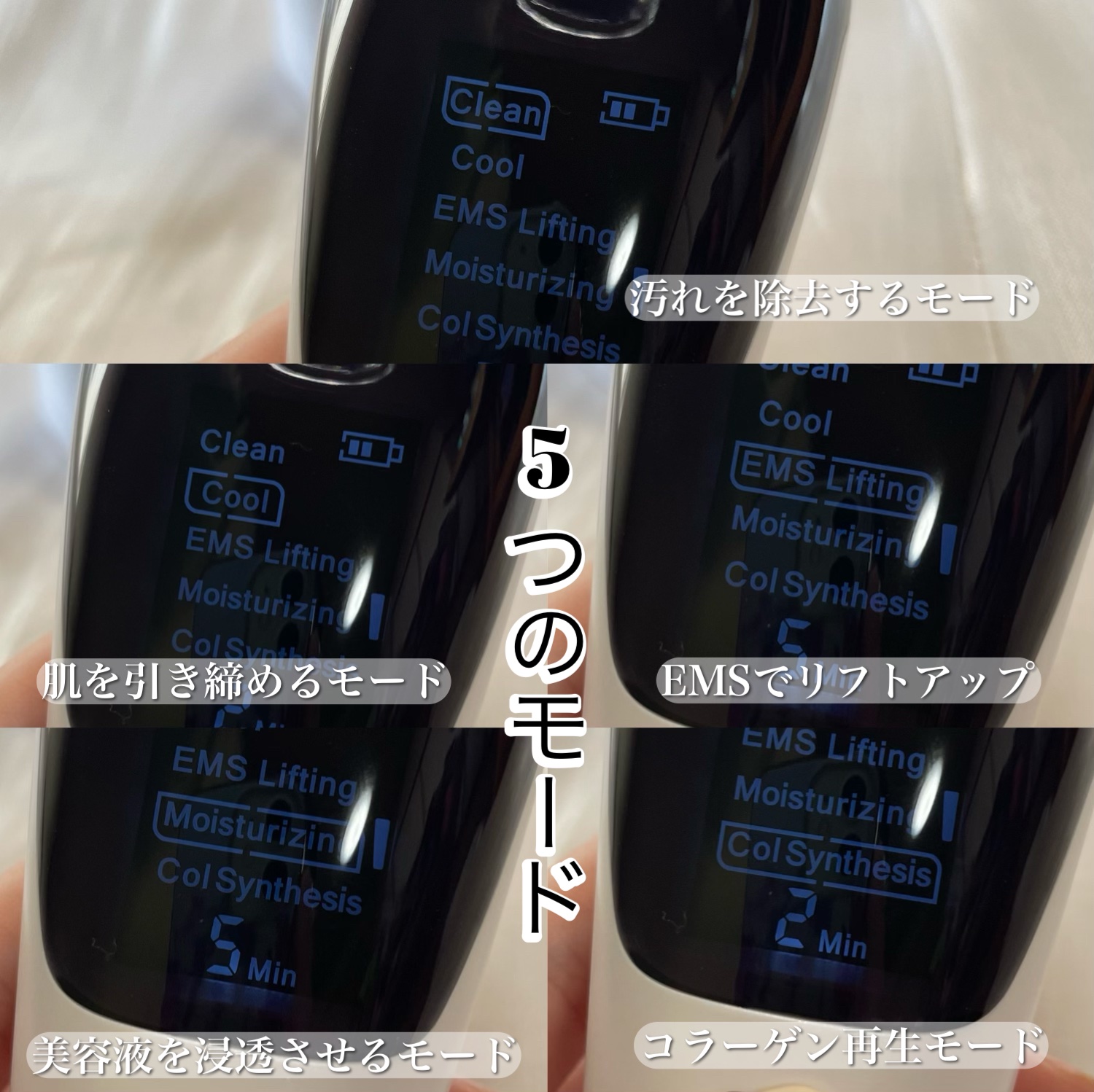 多機能温冷美顔器/ANLAN/美顔器・マッサージを使ったクチコミ（3枚目）