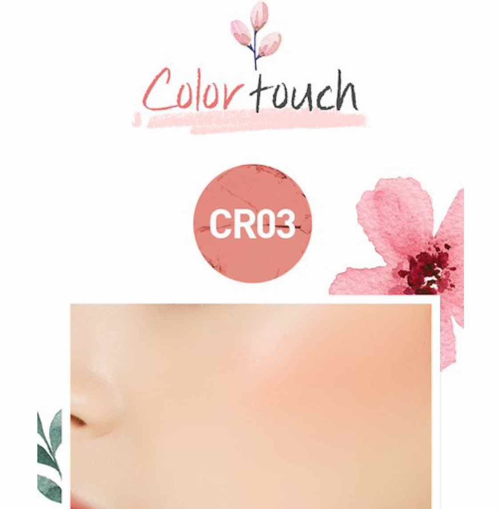 アピュー パステルブラッシャー/A’pieu/パウダーチークを使ったクチコミ(3枚目)