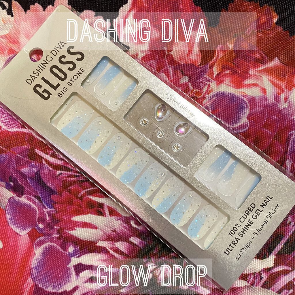 ダッシングディバグロスジェルネイルストリップ/DASHINGDIVA MAGICPRESS/ネイルシールを使ったクチコミ（1枚目）