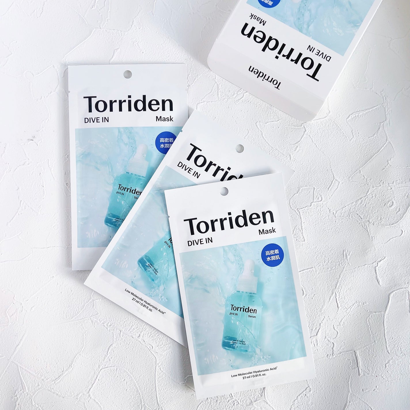 トリデン ダイブインマスクパック/Torriden/シートマスク・パックを使ったクチコミ(1枚目)