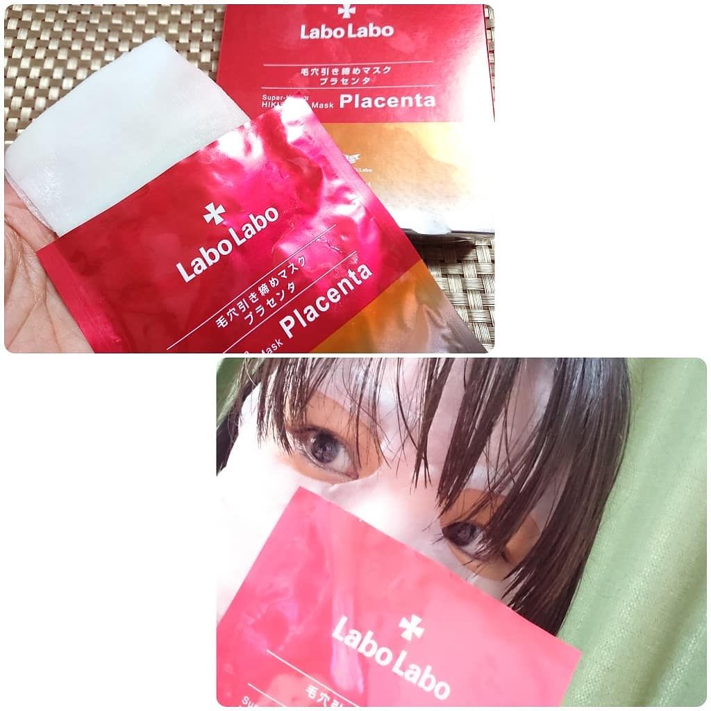 スーパー毛穴引き締めマスク プラセンタ/ラボラボ/シートマスク・パックを使ったクチコミ(3枚目)