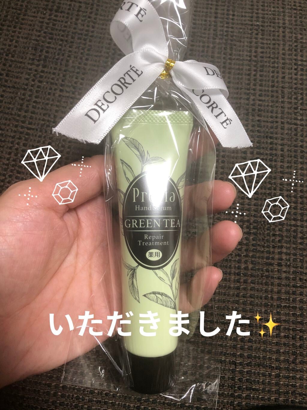 薬用 ハンドセラム RT f/Prédia/ハンドクリームを使ったクチコミ(4枚目)