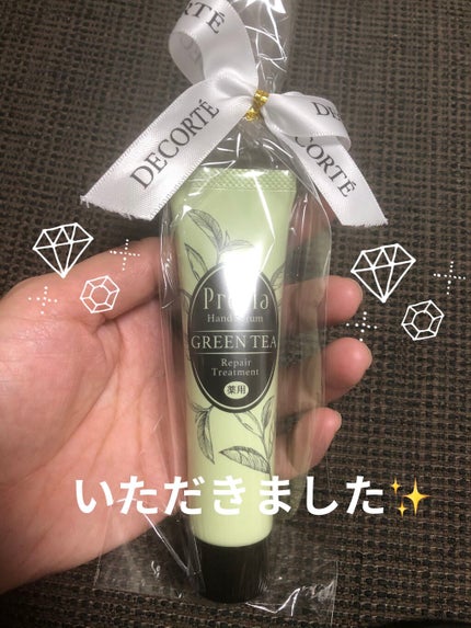 薬用 ハンドセラム RT f/Prédia/ハンドクリームを使ったクチコミ(4枚目)