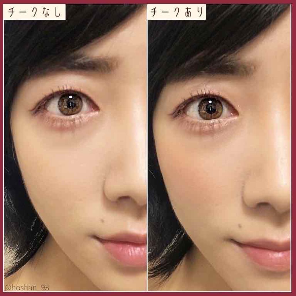 モテライナー リキッド/UZU BY FLOWFUSHI/リキッドアイライナーを使ったクチコミ(5枚目)