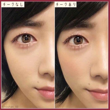 モテライナー リキッド/UZU BY FLOWFUSHI/リキッドアイライナーを使ったクチコミ(5枚目)