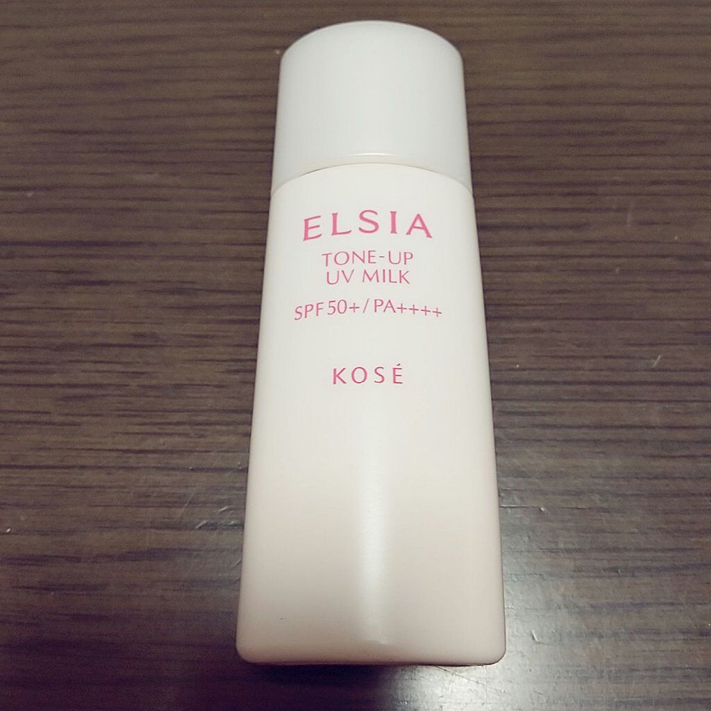 プラチナム テカリ防止下地 UV50/エルシア/化粧下地を使ったクチコミ（2枚目）