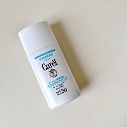 潤浸保湿 ベースミルク /キュレル/日焼け止めミルクを使ったクチコミ(1枚目)