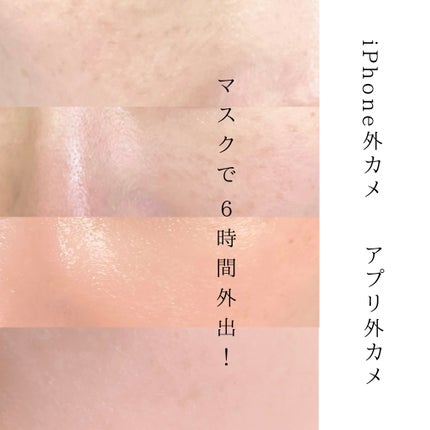 クリオ キル カバー スキン フィクサー クッション/CLIO/クッションファンデーションを使ったクチコミ(3枚目)