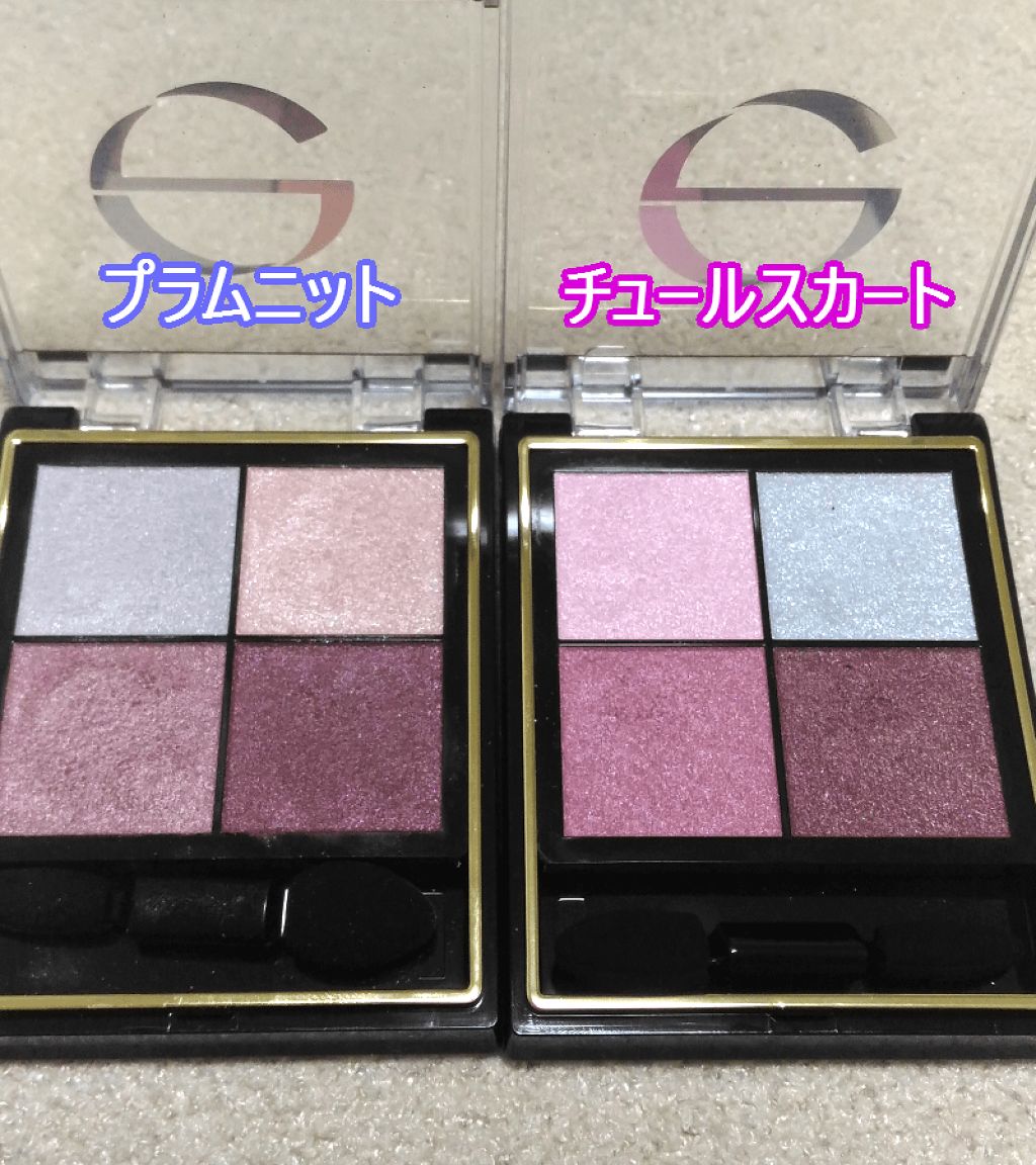 リアルクローズシャドウ/excel/アイシャドウパレットを使ったクチコミ(1枚目)