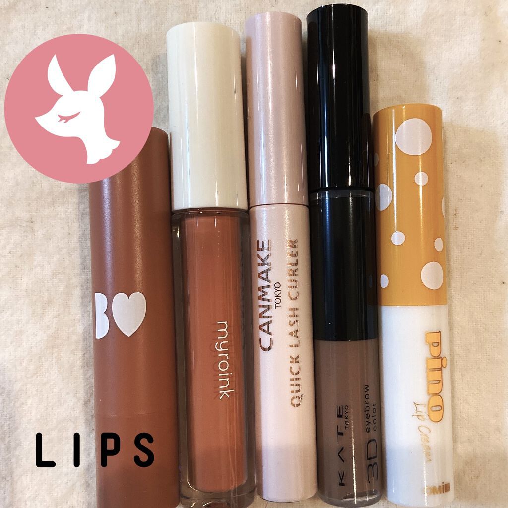 メンタームリップピノ アーモンド/メンターム/リップクリームを使ったクチコミ（1枚目）