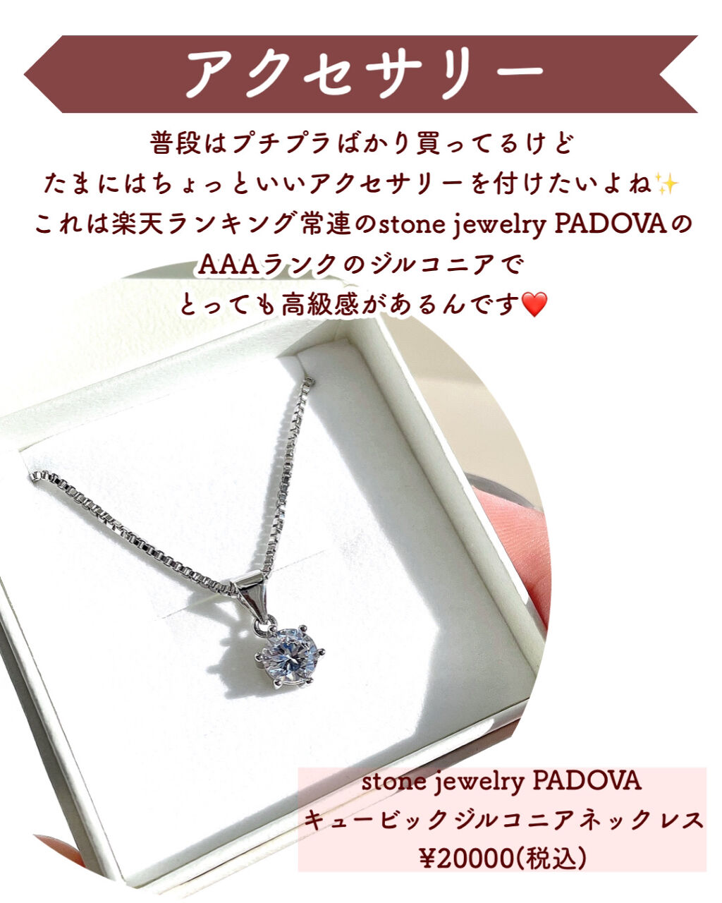 ラ プードル オートニュアンス/Elégance/プレストパウダーを使ったクチコミ（3枚目）