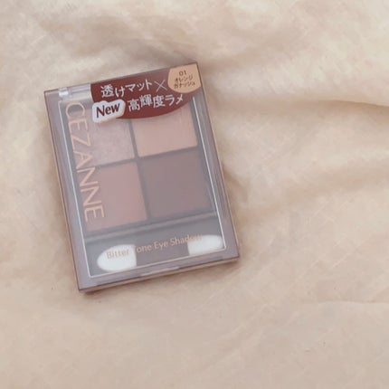 ビタートーンアイシャドウ/CEZANNE/パウダーアイシャドウを使ったクチコミ(1枚目)