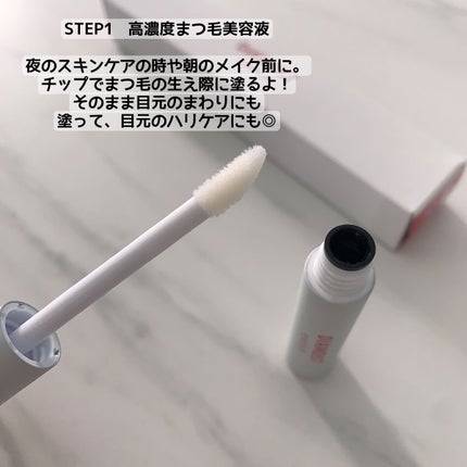 を使ったクチコミ(2枚目)