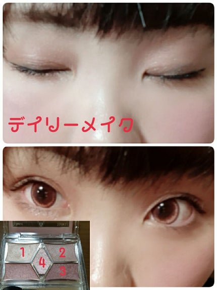 【旧品】パウダーチークス/キャンメイク/パウダーチークを使ったクチコミ(2枚目)