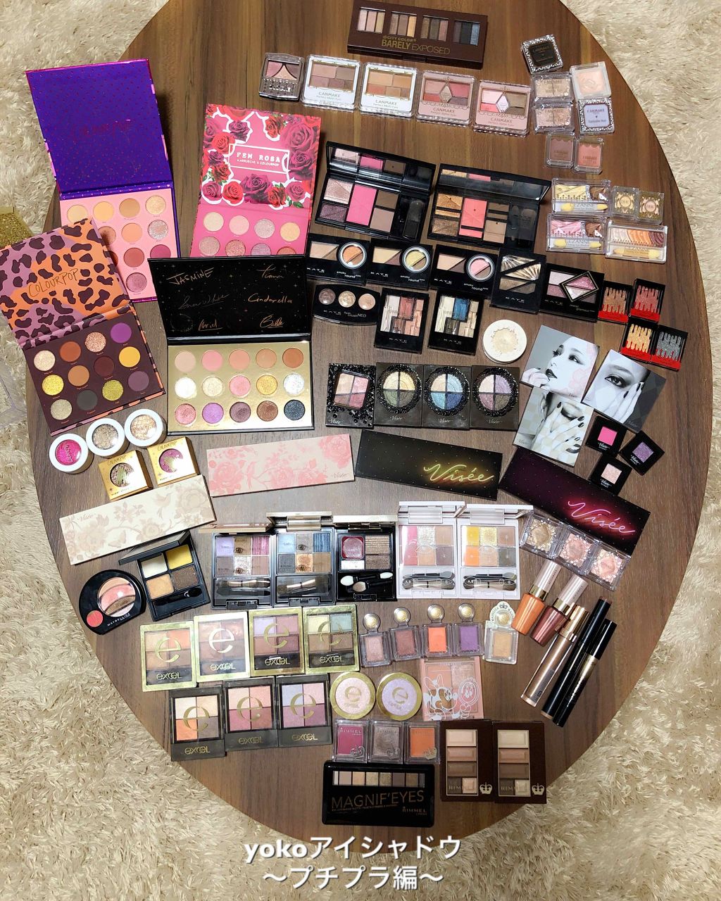 スキニーリッチシャドウ/excel/アイシャドウパレットを使ったクチコミ(1枚目)