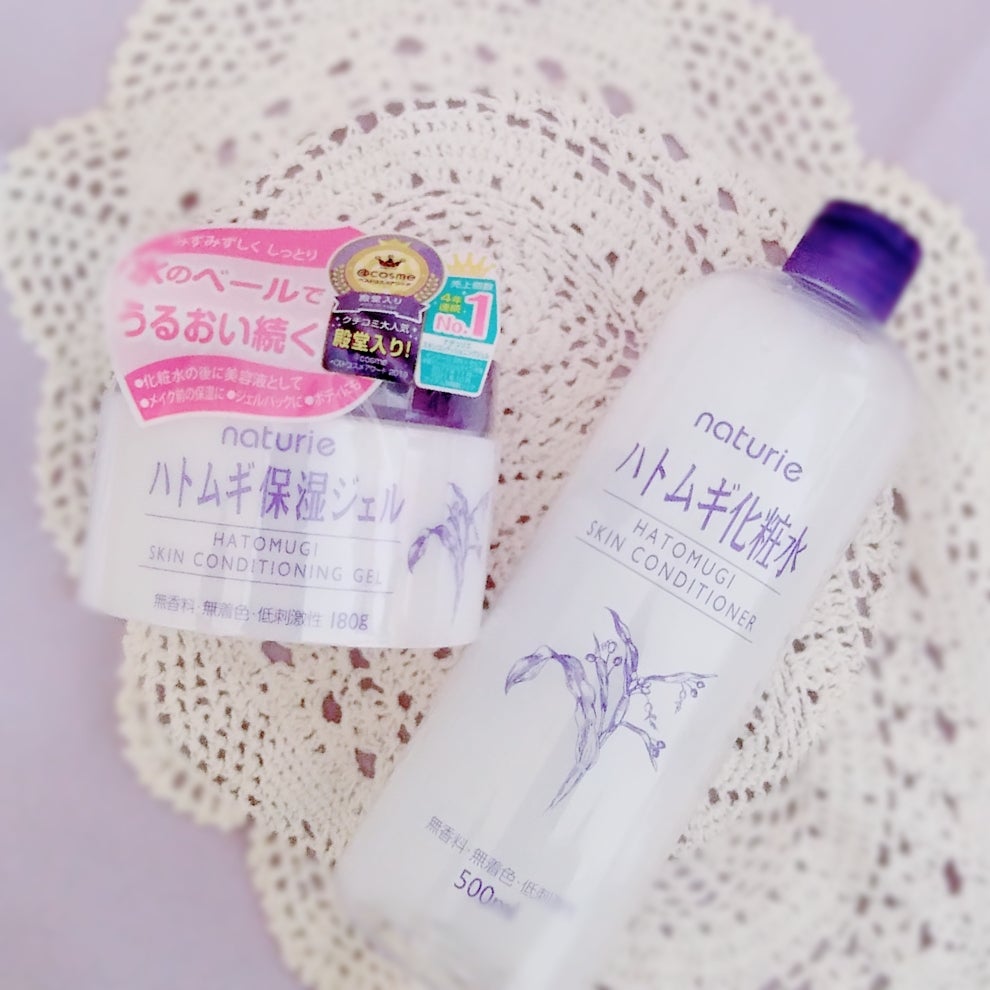 ハトムギ保湿ジェル(ナチュリエ スキンコンディショニングジェル)/ナチュリエ/美容液を使ったクチコミ(1枚目)