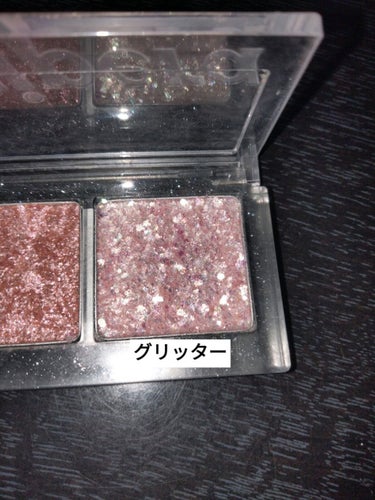  デュオ ポケット グリッター シャドウ 03 SALTED SUGARPLUM/PERIPERA/パウダーアイシャドウを使ったクチコミ（1枚目）