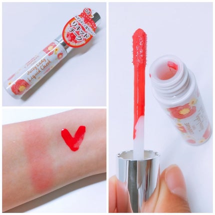 ジューシーレディリキッドチーク/キャンメイク/リキッドチークを使ったクチコミ(1枚目)