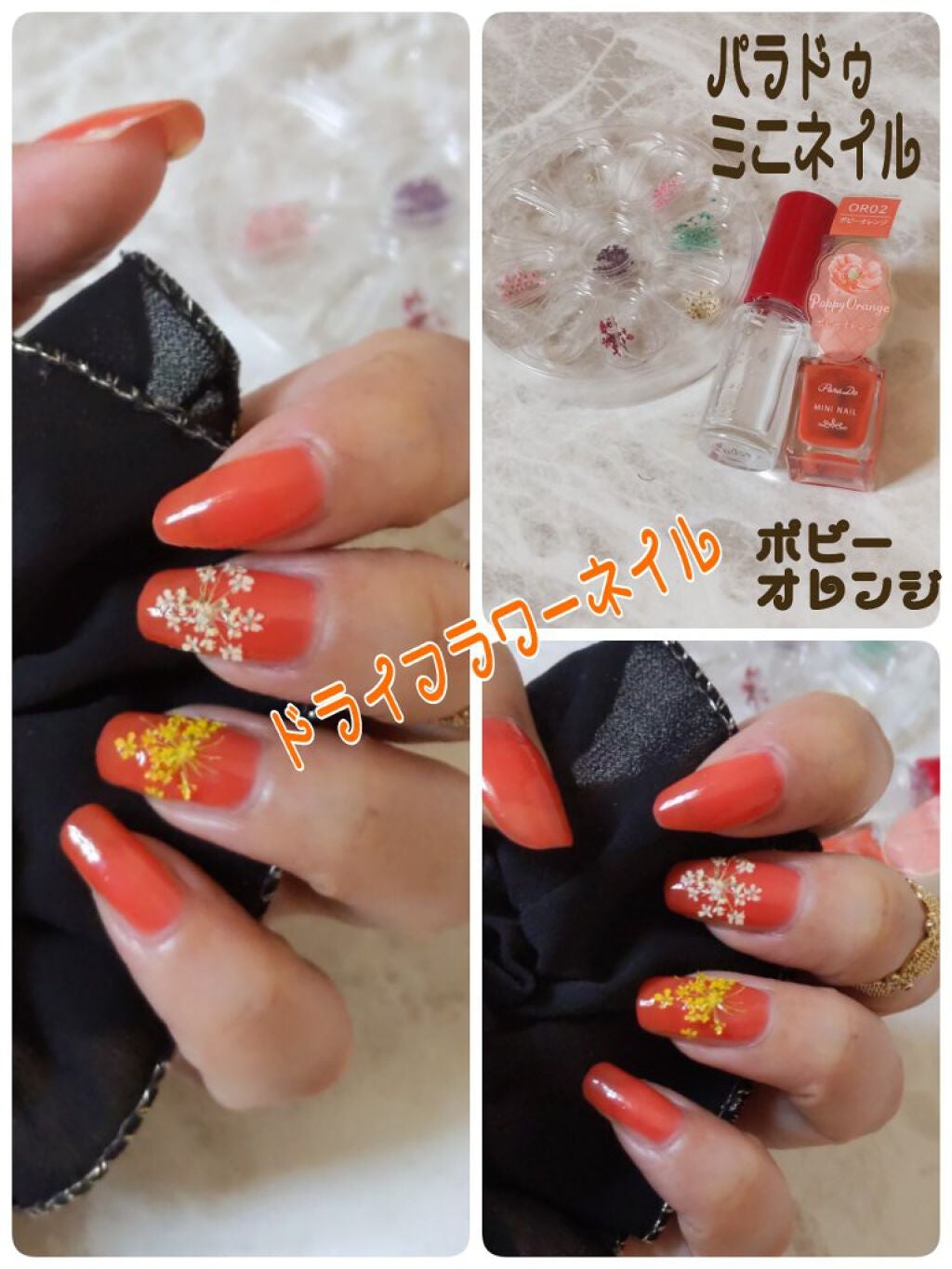 ネールズ N/インテグレート/マニキュアを使ったクチコミ(1枚目)