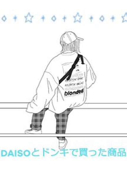 エクストラケア アロマミルク/ジョンソンボディケア/ボディミルクを使ったクチコミ(1枚目)